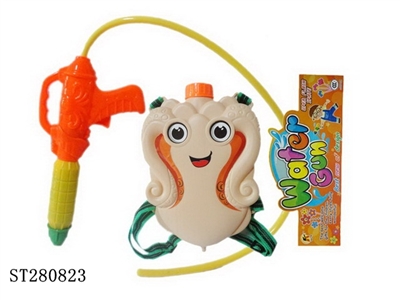 WATER GUN - ST280823