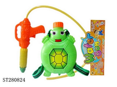 WATER GUN - ST280824