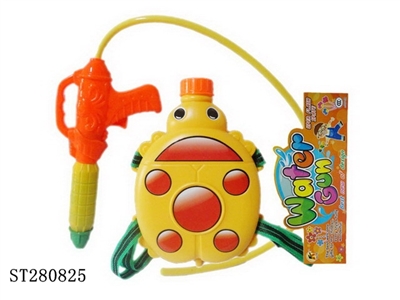 WATER GUN - ST280825