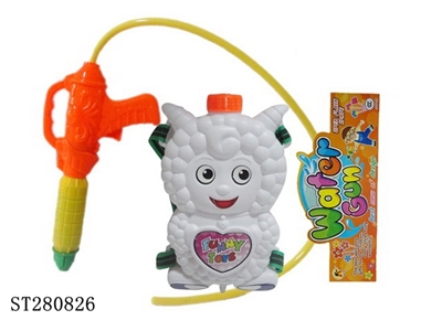 WATER GUN - ST280826