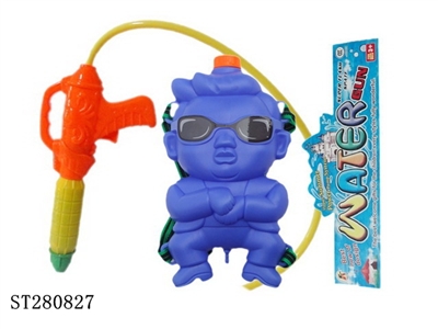 WATER GUN - ST280827