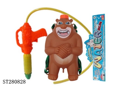 WATER GUN - ST280828