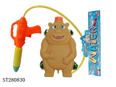 WATER GUN - ST280830