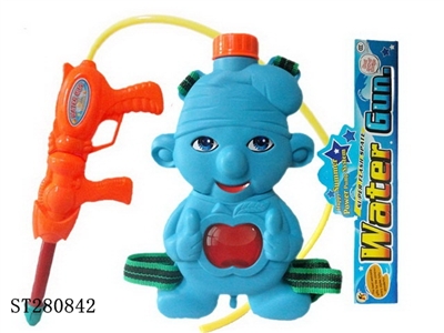 WATER GUN - ST280842