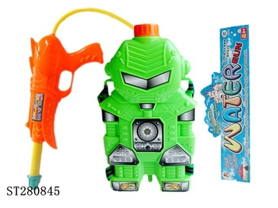 WATER GUN - ST280845