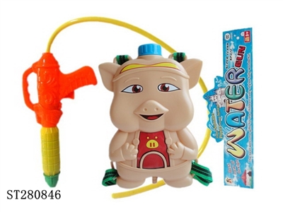 WATER GUN - ST280846