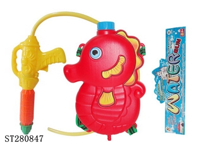 WATER GUN - ST280847