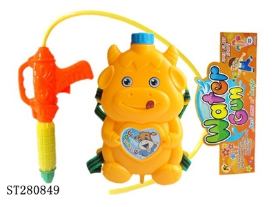 WATER GUN - ST280849