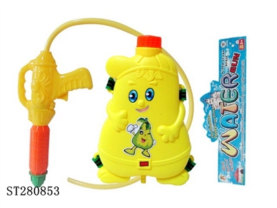 WATER GUN - ST280853