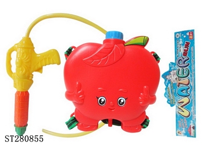 WATER GUN - ST280855