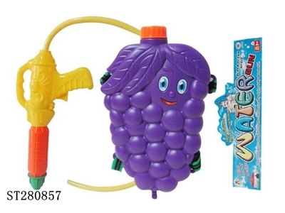 WATER GUN - ST280857