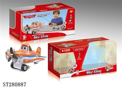 4W R/C PLANE - ST280887