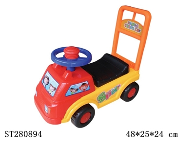 BABY RIDE ON CAR - ST280894