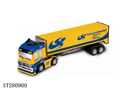 1:98 R/C MINI TANKER - ST280900