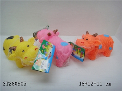 SOFT PLASTIC ANIMAI - ST280905