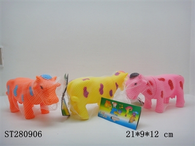 SOFT PLASTIC ANIMAI - ST280906