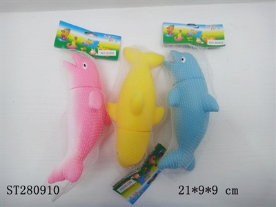 SOFT PLASTIC ANIMAI - ST280910