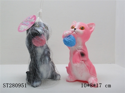 SOFT PLASTIC ANIMAI - ST280951