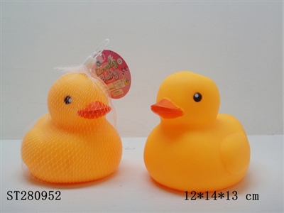 SOFT PLASTIC ANIMAI - ST280952