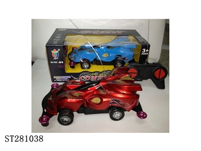4W R/C CAR - ST281038