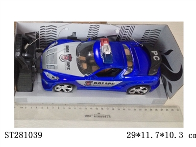 4W R/C CAR - ST281039