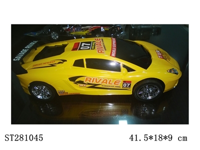 FRICTION CAR - ST281045