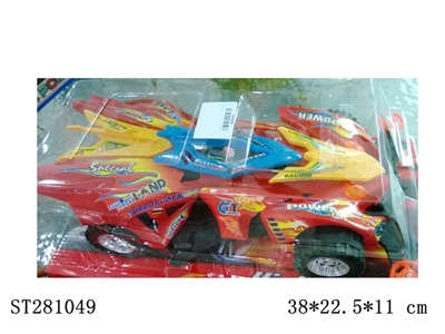 FRICTION CAR - ST281049