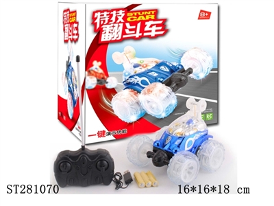 R/C STUNT ROLLING CAR WITH LIGHT & MUSIC (USB RECHARGE) - ST281070