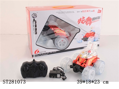R/C STUNT ROLLING CAR WITH LIGHT & MUSIC (USB RECHARGE) - ST281073