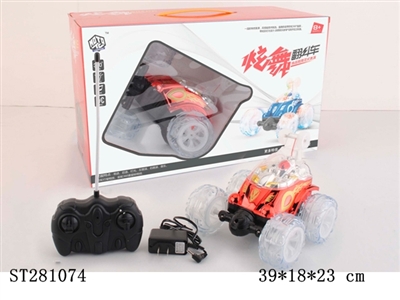 R/C STUNT ROLLING CAR WITH LIGHT & MUSIC (USB RECHARGE) - ST281074