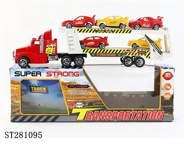 INERTIA TRAILER - ST281095