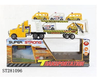 INERTIA TRAILER - ST281096