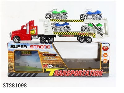 INERTIA TRAILER - ST281098