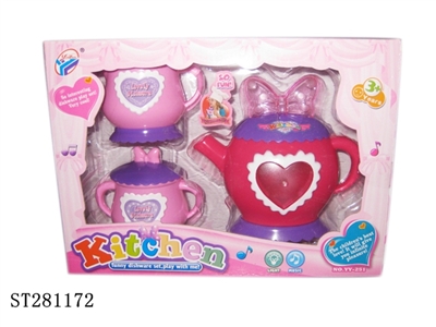 KITCHEN TOYS  - ST281172