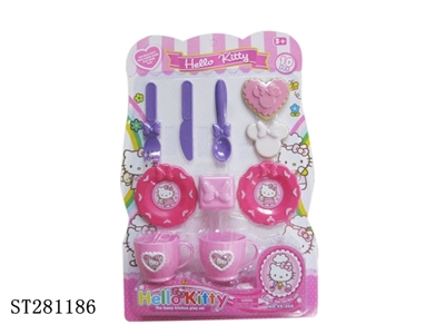 KITCHEN TOYS  - ST281186