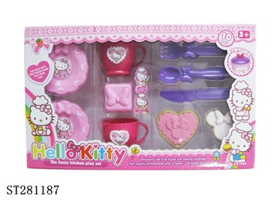 KITCHEN TOYS  - ST281187