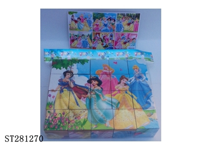 PUZZLE - ST281270