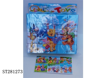 PUZZLE - ST281273