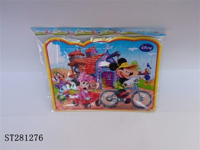PUZZLE - ST281276