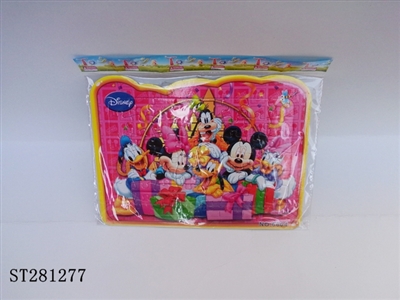 PUZZLE - ST281277