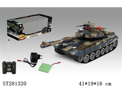 R/C TANK WITH LIGHT、MUSIC - ST281320