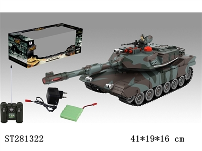 R/C TANK WITH LIGHT、MUSIC - ST281322