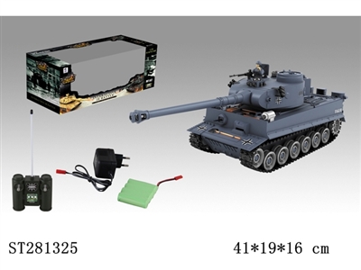 R/C TANK WITH LIGHT、MUSIC - ST281325