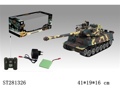 1:24 R/C TANK WITH LIGHT&IC - ST281326