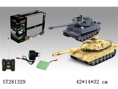 1:24 R/C BATTLE TANK WITH LIGHT&IC - ST281329