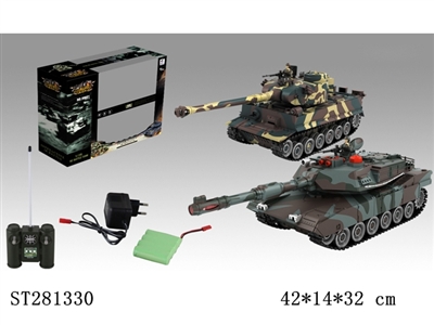 1:24 R/C BATTLE TANK WITH LIGHT&IC - ST281330