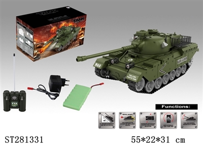 18W R/C TANK WITH LIGHT、MUSIC - ST281331