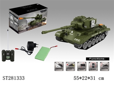 18W R/C TANK WITH LIGHT、MUSIC - ST281333