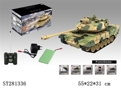 18W R/C TANK WITH LIGHT、MUSIC - ST281336