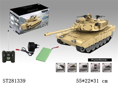 18W R/C TANK WITH LIGHT、MUSIC - ST281339